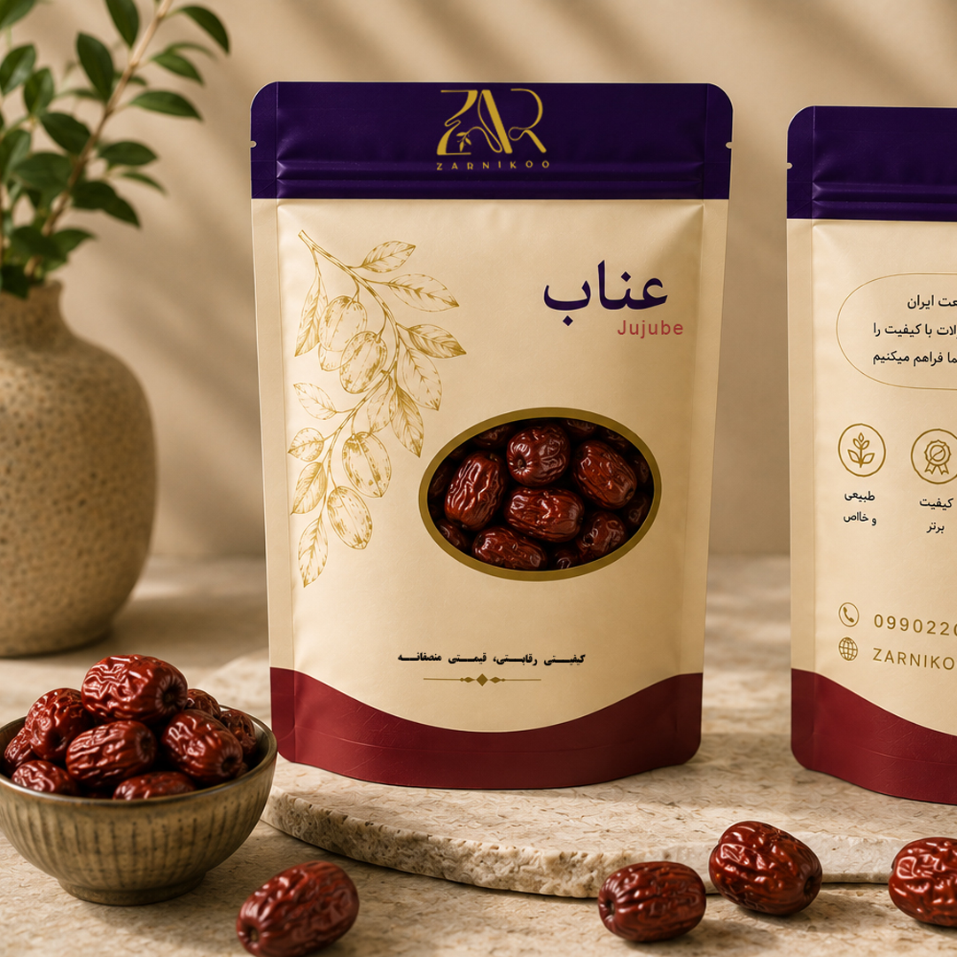 jujube-cat بسته 250 گرمی عناب - تصویر 1