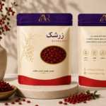 زرشک 250 گرمی
