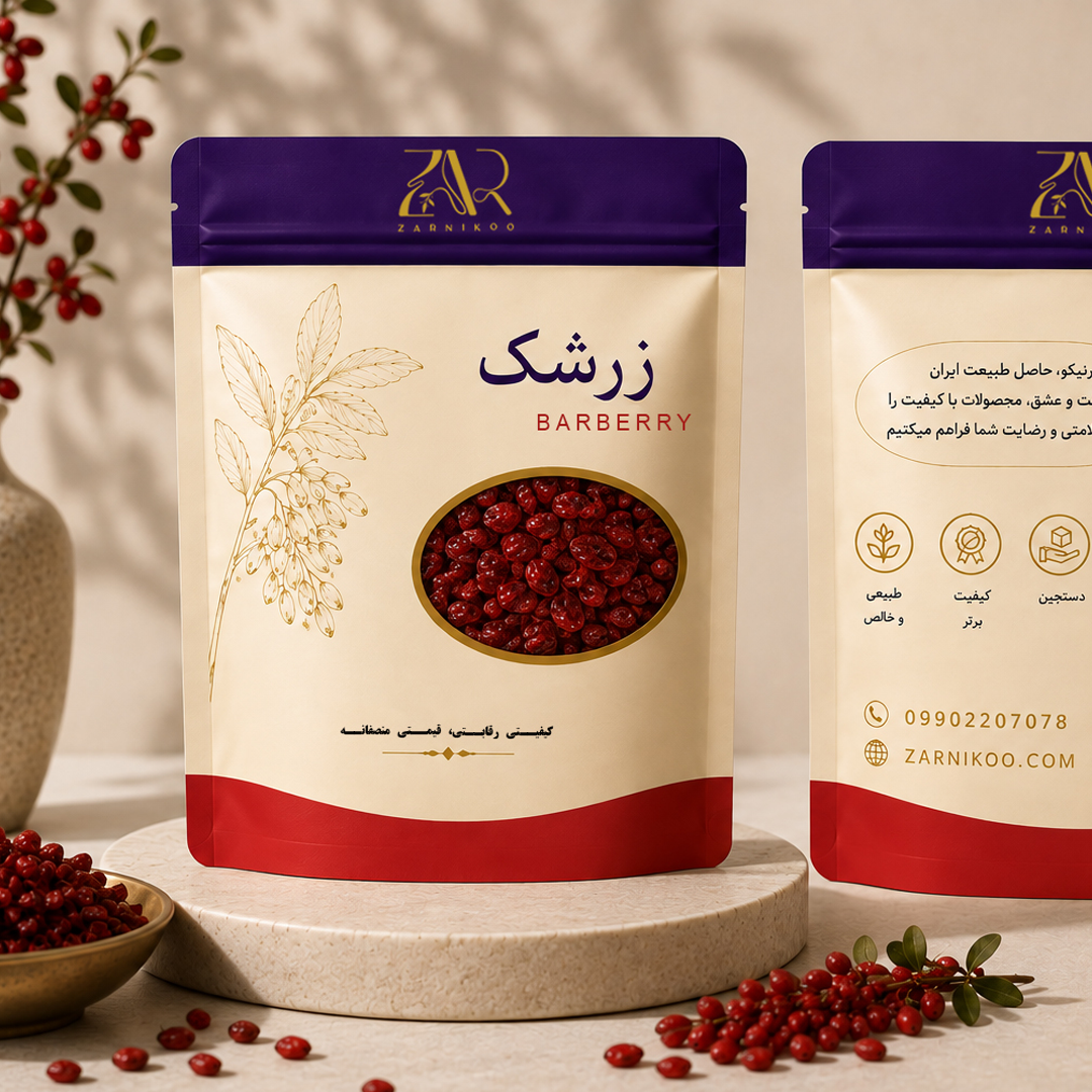zereshk-cat زرشک 250 گرمی